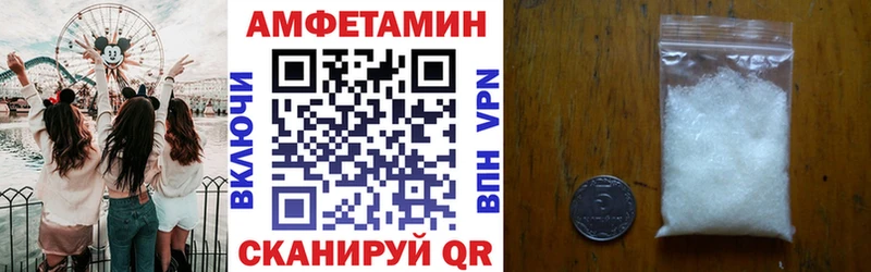 АМФ 98% Каргат