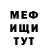 Метадон VHQ Alexx Gerikk