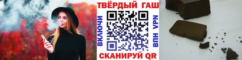наркотики  Каргат  ГАШ индика сатива 
