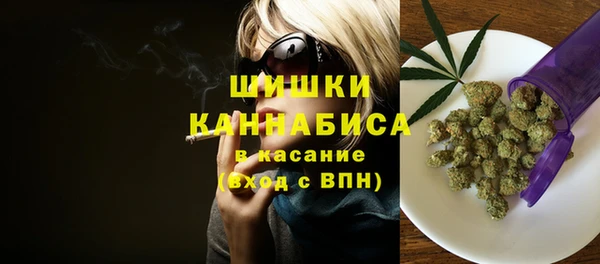 MDMA Premium VHQ Зеленокумск