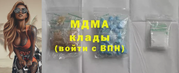 меф Алексеевка