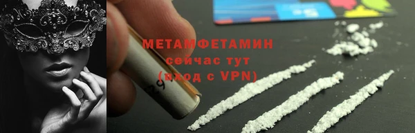 твердый Зерноград