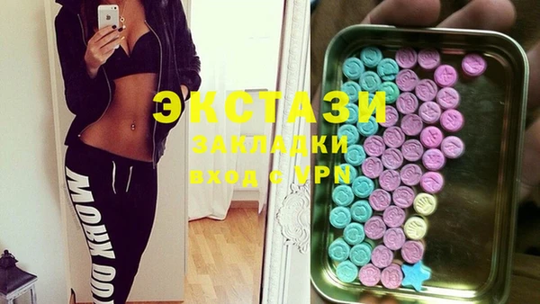 МДПВ Алзамай