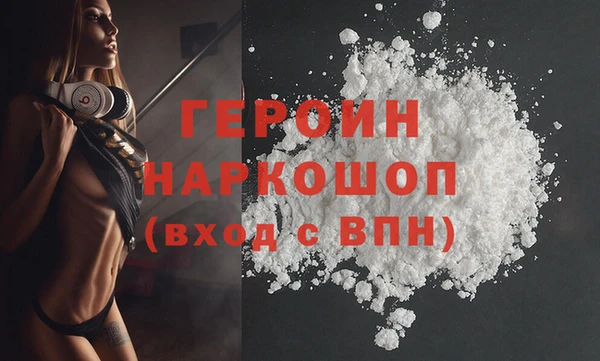 меф Алексеевка