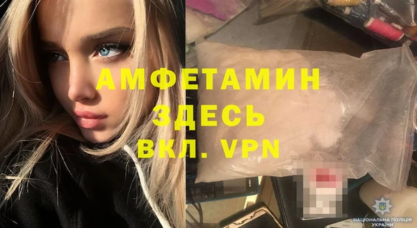 МДПВ Алзамай