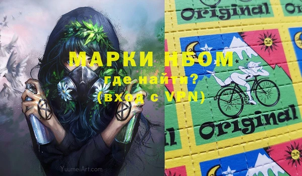 меф Алексеевка