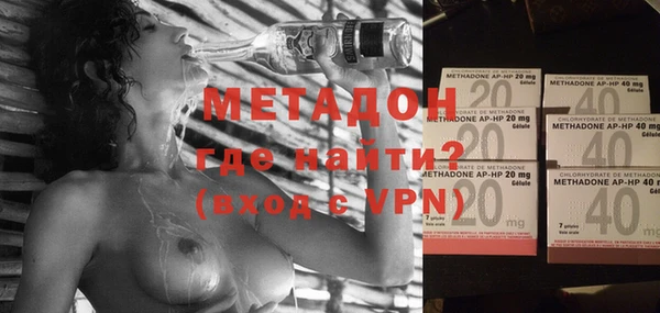 mdpv Алексин