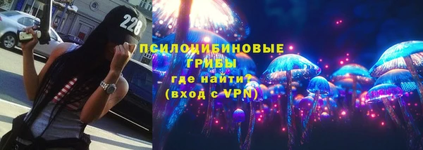 mdpv Алексин