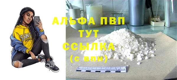 меф Алексеевка