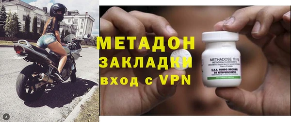 mdpv Алексин