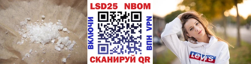 Лсд 25 экстази кислота  где купить   KRAKEN   Каргат 