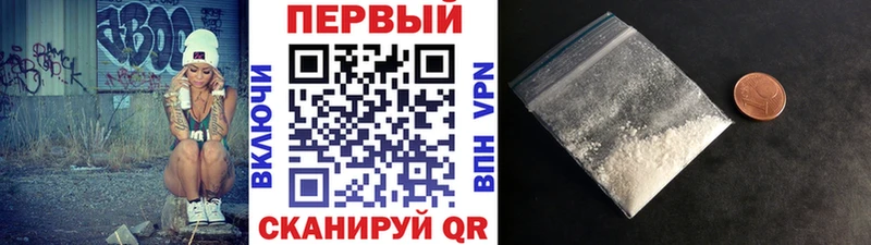закладки кракен Метамфетамин кристалл Каргат
