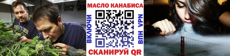 blacksprut маркетплейс  хочу   Каргат  Дистиллят ТГК вейп с тгк 